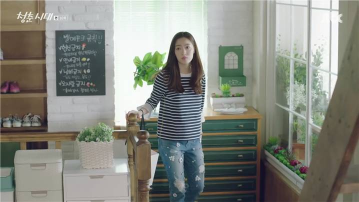 [드라마] 청춘시대 시즌1 51 | 인스티즈