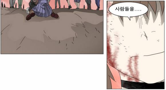 학살 당해도 독자들이 별 동요 안 하는 웹툰 | 인스티즈