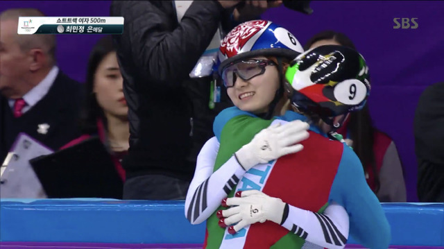 최민정 선수 실격 판정 이후 반응 | 인스티즈