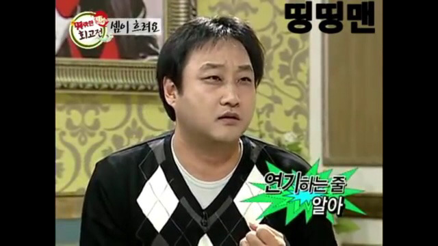 김수용이 말하는 셈이 흐린 김국진 | 인스티즈