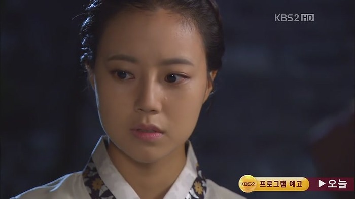 [드라마] 공주의 남자 12화 | 인스티즈