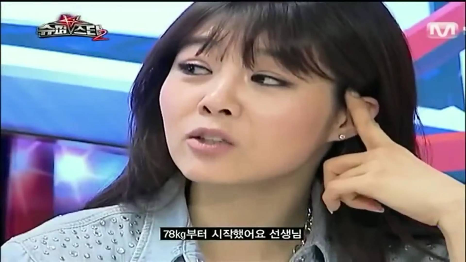 오디션 참가자한테 대놓고 살빼라고 지적ㅠㅠ | 인스티즈