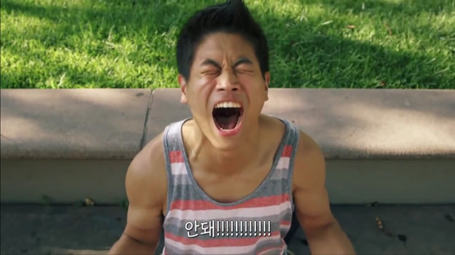 왜? 왜 대체! 내가 좋아하는 애들은 다 남친이 있는거야? &#65308;그녀에겐 남자친구가 있다&#65310; | 인스티즈