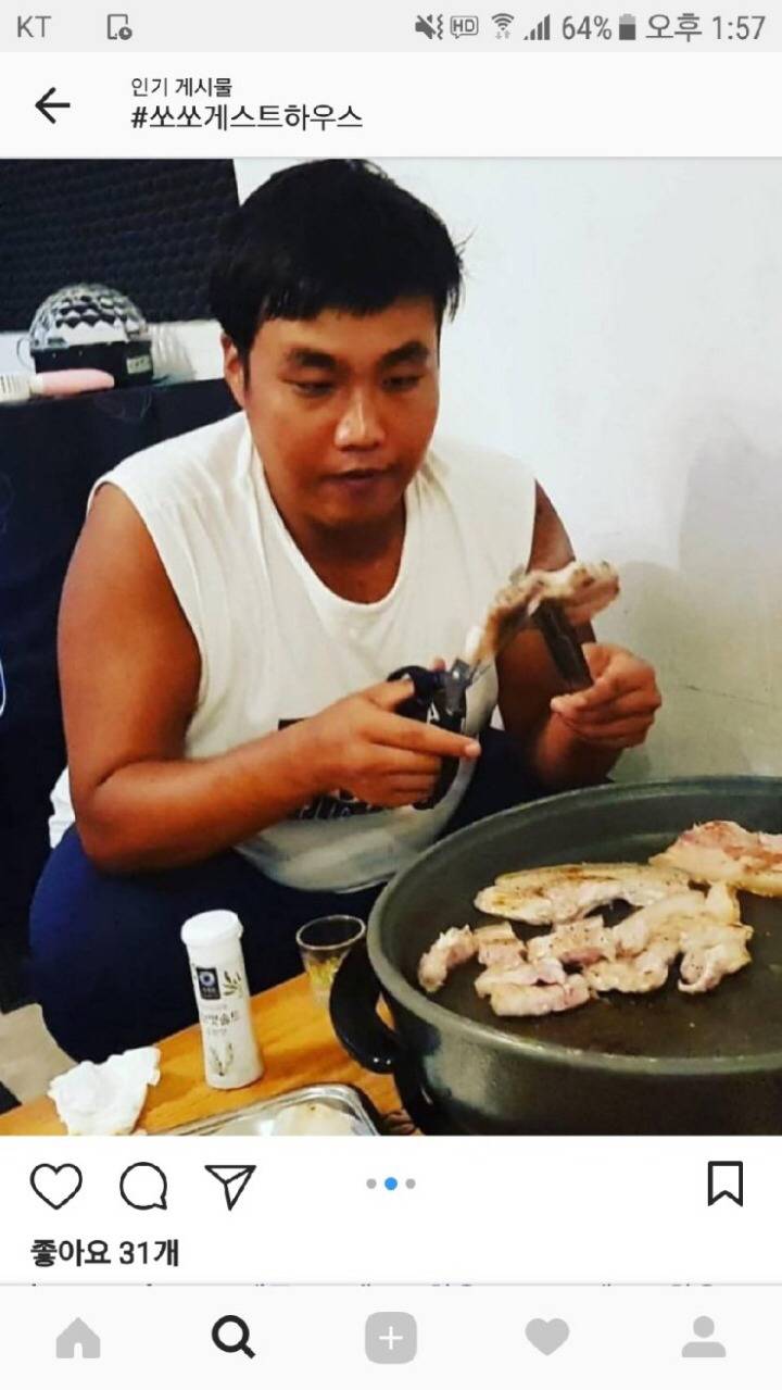 제주도 게스트하우스 살인 용의자 소름돋는 점.jpg | 인스티즈