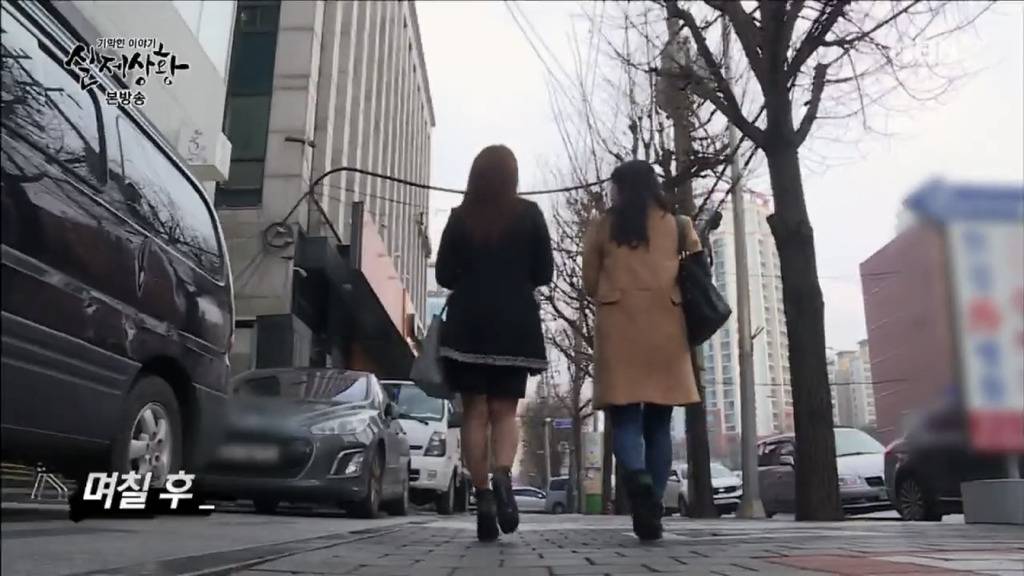 [실제상황] 위기의 주부들 1 | 인스티즈