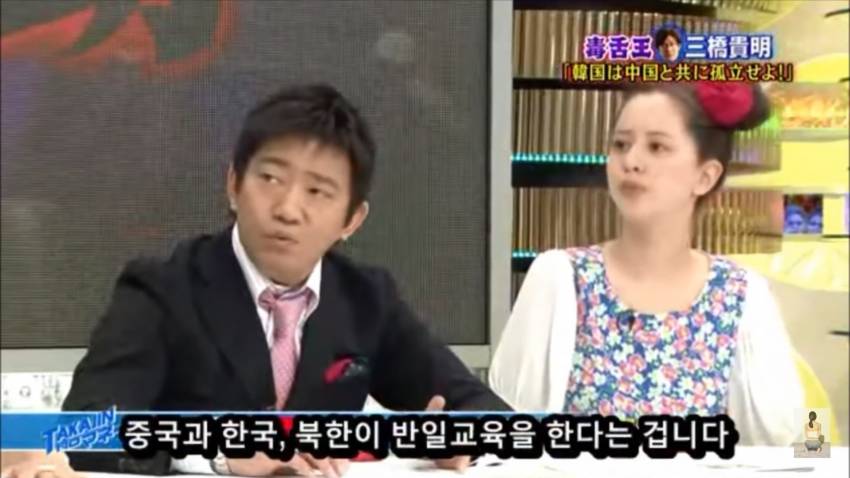 일본방송이 분석한 한국과 중국 | 인스티즈