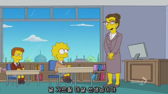 [심슨] 미안해요 사랑해요..하지만 엄마처럼 살기 싫어요.jpg | 인스티즈