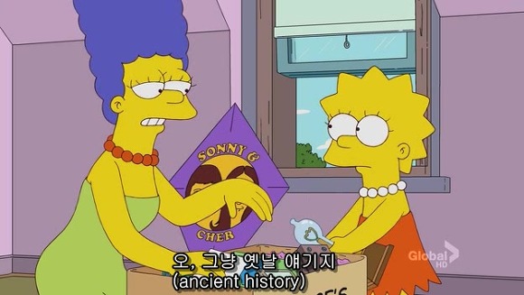 [심슨] 미안해요 사랑해요..하지만 엄마처럼 살기 싫어요.jpg | 인스티즈