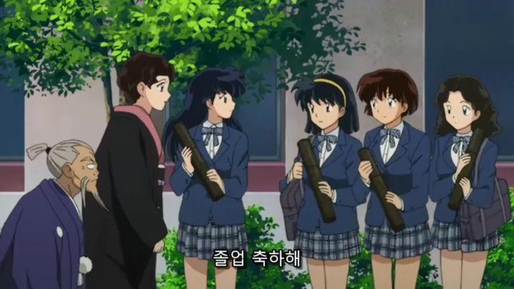 시간여행물에서 남아있는 여주 볼 때 드는 생각(feat이누야샤) | 인스티즈