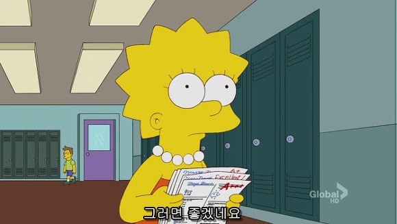 [심슨] 미안해요 사랑해요..하지만 엄마처럼 살기 싫어요.jpg | 인스티즈