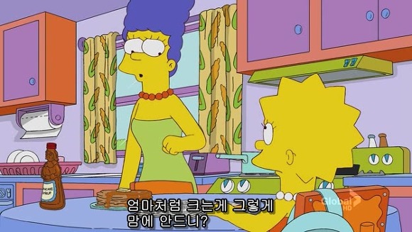 [심슨] 미안해요 사랑해요..하지만 엄마처럼 살기 싫어요.jpg | 인스티즈