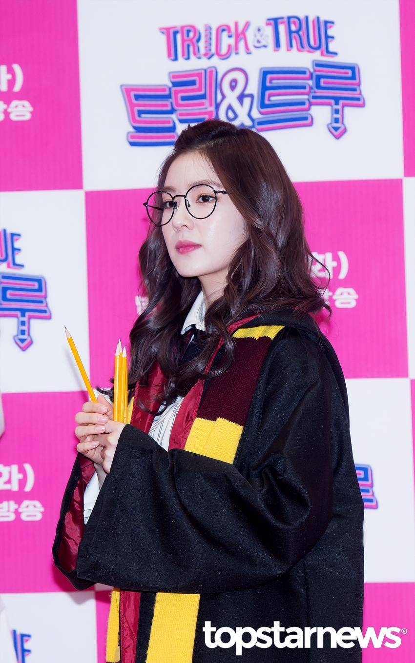 오늘자 헤르미온느의상 아이린 | 인스티즈