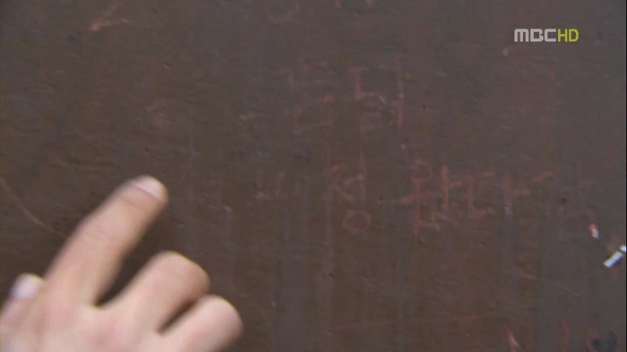 [지붕뚫고하이킥] 아빠와의 재회 (눈물주의).jpg | 인스티즈