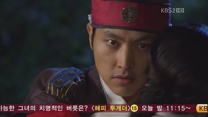 [드라마] 공주의 남자 12화 | 인스티즈