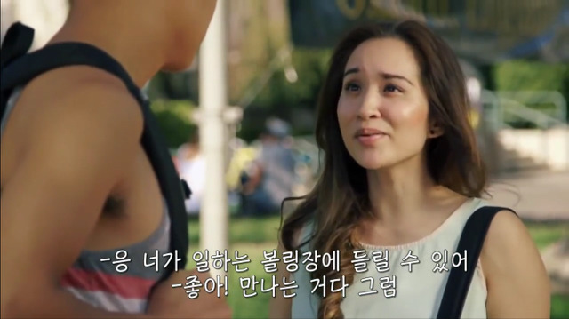 왜? 왜 대체! 내가 좋아하는 애들은 다 남친이 있는거야? &#65308;그녀에겐 남자친구가 있다&#65310; | 인스티즈