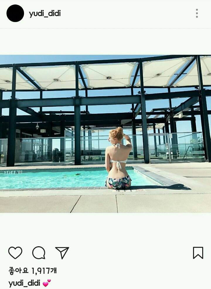 미국 놀러간 베스티 유지 인스타 | 인스티즈