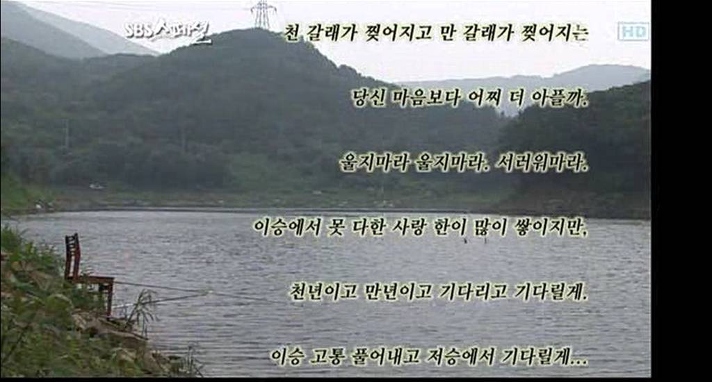 의정부 신곡동의 유명한 국수집 | 인스티즈