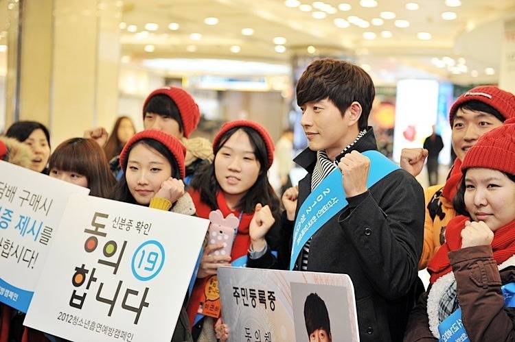 담배 못피는 남자배우들 | 인스티즈