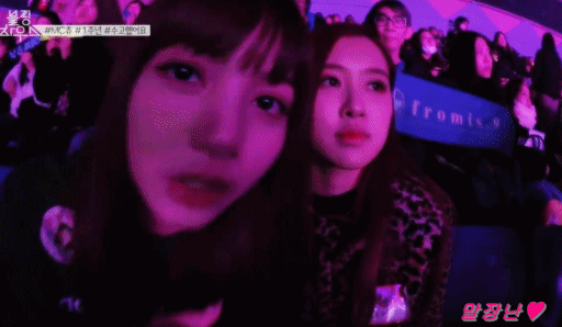 데이터주의) 블랙핑크 블핑하우스 6화 움짤 part4 | 인스티즈