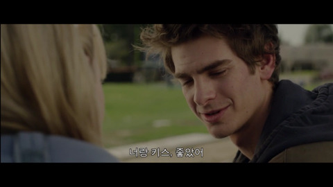 부끄러워서 싫다 vs 좋다 | 인스티즈