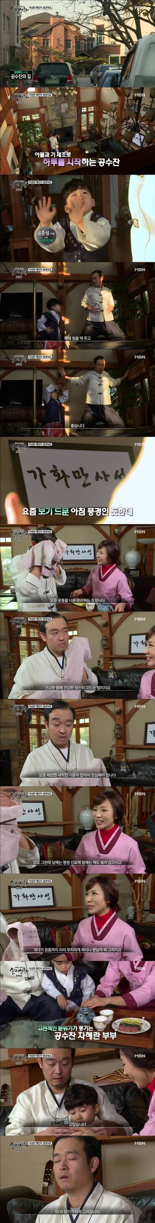 [실제상황] 이상한 애인이 생겼어요 1 | 인스티즈