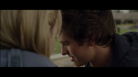 부끄러워서 싫다 vs 좋다 | 인스티즈