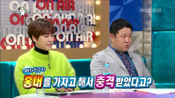 [라디오스타] 여자친구에게 첫눈에 반했다는 비와이 | 인스티즈