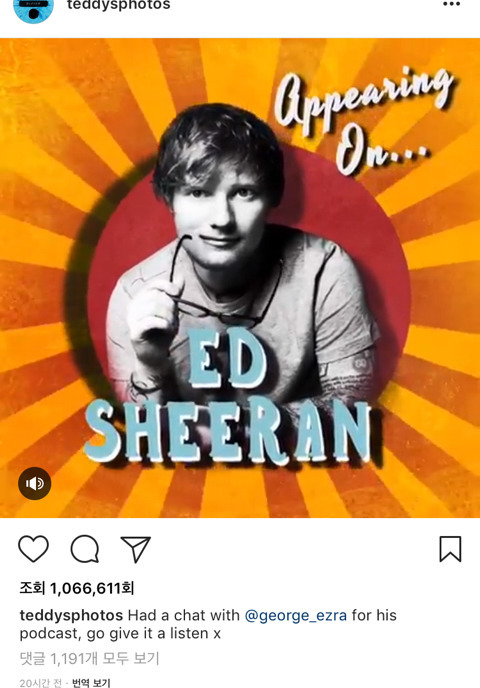 전범기다 vs 그냥 효과같다 | 인스티즈