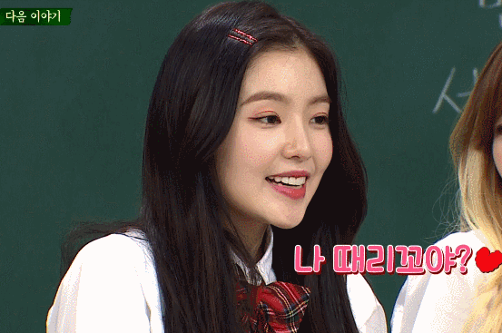 레드 벨벳 🍎애플 뮤직 iTunes 부클렛 | 인스티즈