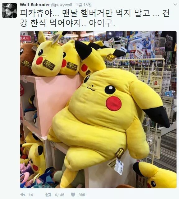 아무말대잔치 | 인스티즈