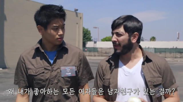 왜? 왜 대체! 내가 좋아하는 애들은 다 남친이 있는거야? &#65308;그녀에겐 남자친구가 있다&#65310; | 인스티즈