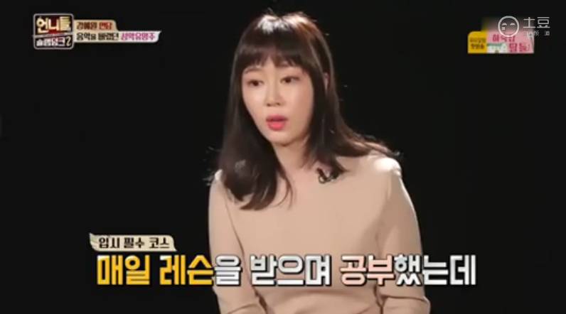 예체능하다 그만둔 사람들이 공감하는 감정 | 인스티즈