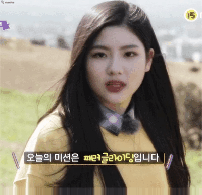 인디언 보조개 매력 터지는 여자 아이돌.gif | 인스티즈