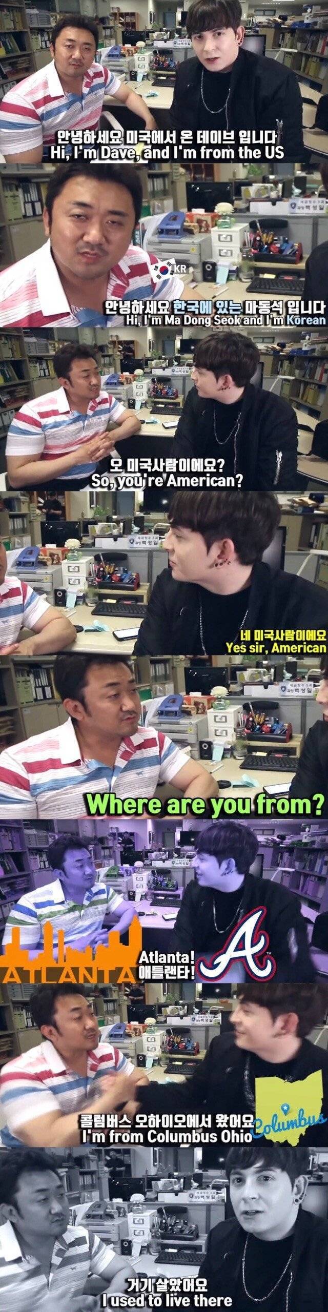 한국이 너무 편해진 외국인의 인터뷰 | 인스티즈