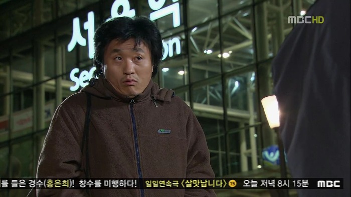 [지붕뚫고하이킥] 아빠와의 재회 (눈물주의).jpg | 인스티즈