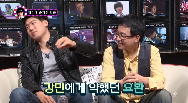 극성 임빠 최연성.JPG | 인스티즈