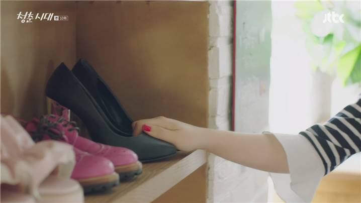 [드라마] 청춘시대 시즌1 51 | 인스티즈