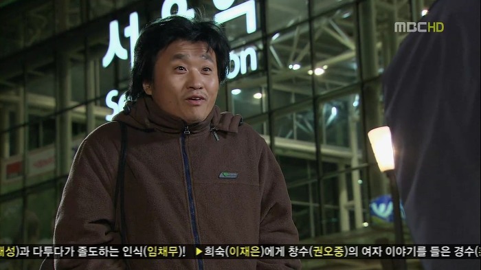 [지붕뚫고하이킥] 아빠와의 재회 (눈물주의).jpg | 인스티즈