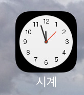 애플의 여러가지 디테일 | 인스티즈