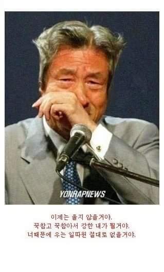 가슴을 울리는 글모음..♡ | 인스티즈