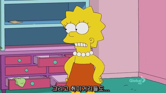 [심슨] 미안해요 사랑해요..하지만 엄마처럼 살기 싫어요.jpg | 인스티즈