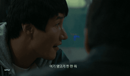 범죄도시에서 제일 불쌍한 사람 | 인스티즈