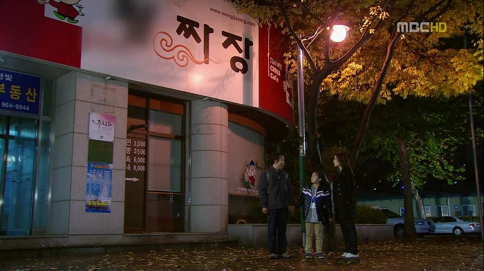 [지붕뚫고하이킥] 아빠와의 재회 (눈물주의).jpg | 인스티즈