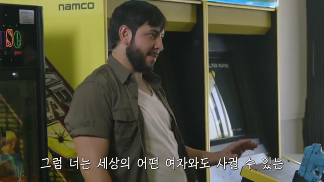 왜? 왜 대체! 내가 좋아하는 애들은 다 남친이 있는거야? &#65308;그녀에겐 남자친구가 있다&#65310; | 인스티즈