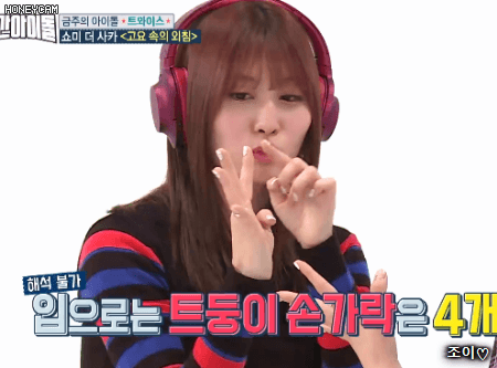 주간아이돌 트와이스 모모 레전드.gif+영상 | 인스티즈