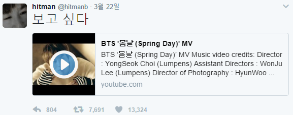 현실에서 자캐로 아이돌 만들어서 덕질하는 진성 덕쿠.jpg | 인스티즈