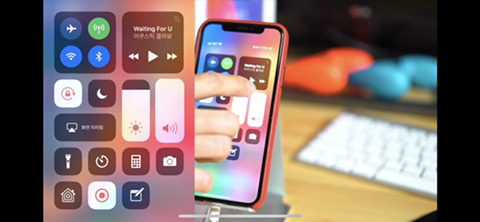 애플의 여러가지 디테일 | 인스티즈