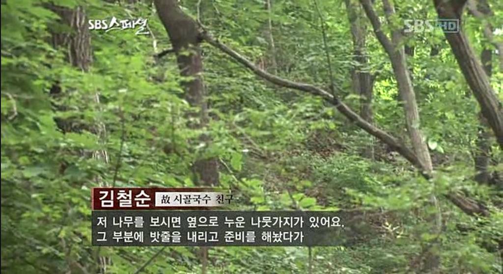 의정부 신곡동의 유명한 국수집 | 인스티즈