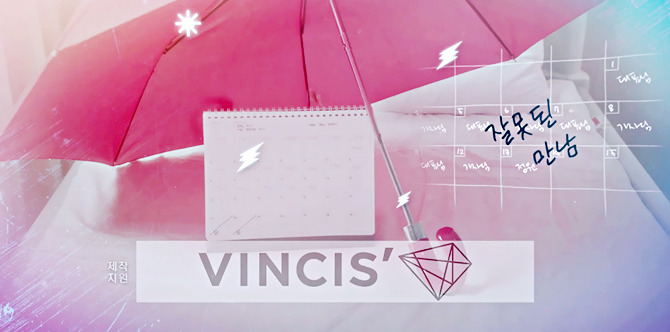 [질투의화신] 에필로그 시청자에게 사과방송 하는 이화신ㅋㅋㅋㅋㅋㅋㅋㅋㅋ.jpg | 인스티즈