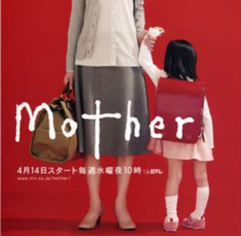 분노하는 국민들로부터 대통령인 내가 용서받을 수 있는 방법은? | 인스티즈